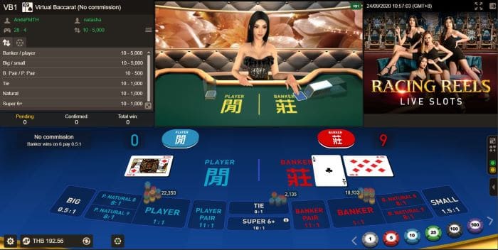 วิธี เล่น เกม แบด เจอร์